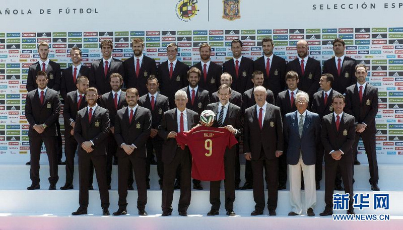 ?Los, lasst uns den WM-Pokal holen!“