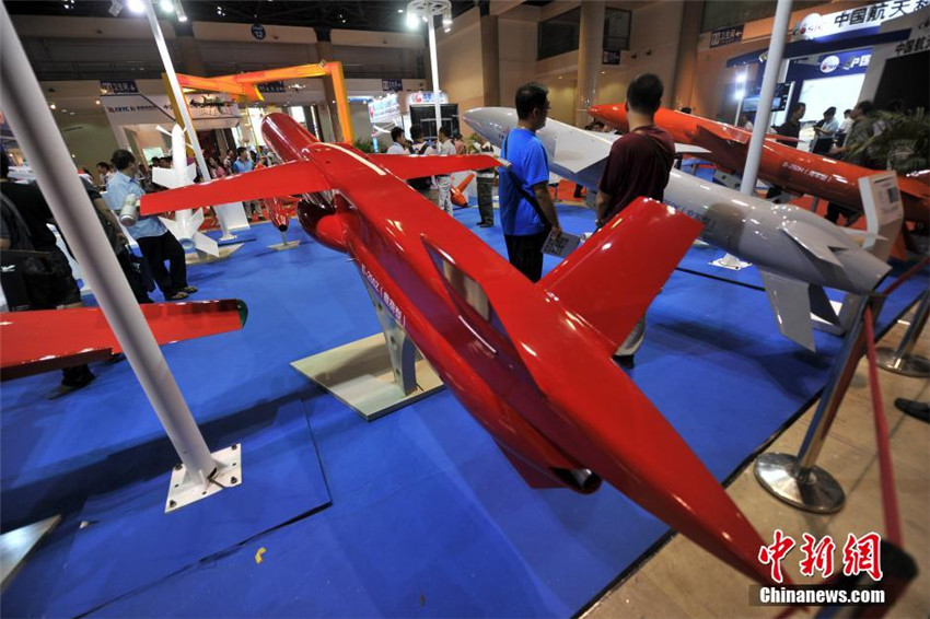 Messe für unbemannte Luftfahrzeuge in Beijing