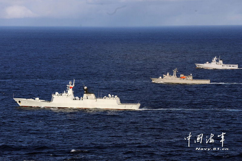 Chinesische Marine zeigt ihr K?nnen vor Hawaii