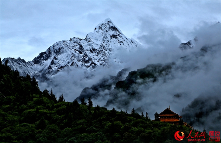 ?Siguniang“ - Die Alpen von Sichuan