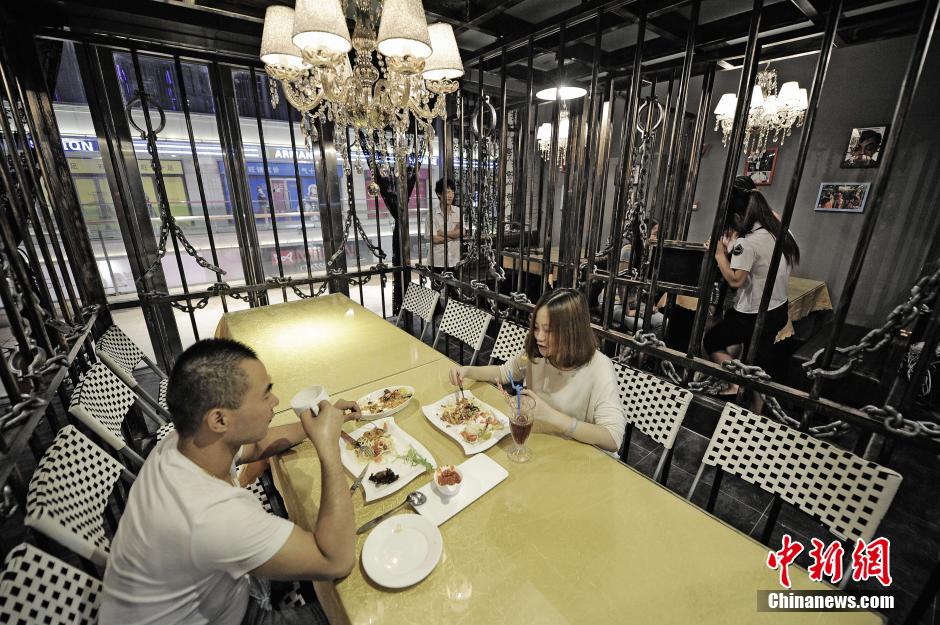 Gef?ngnis-Restaurant in Tianjin