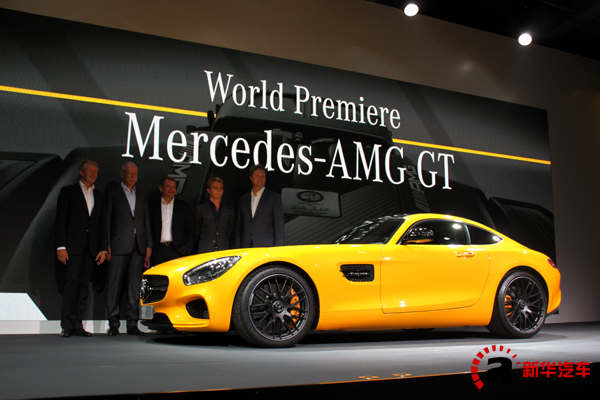 Mercedes-AMG pr?sentiert neuen Supersportwagen