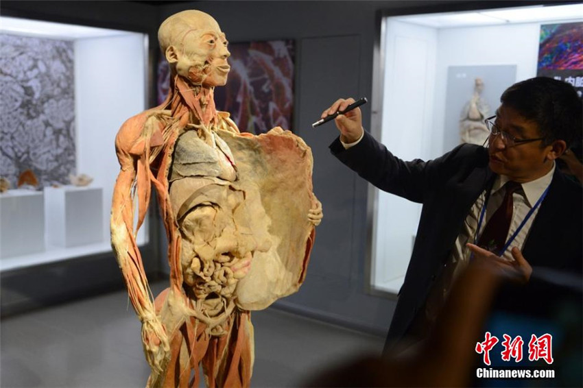 Zhouzhuang lüftet das Geheimnis des Lebens