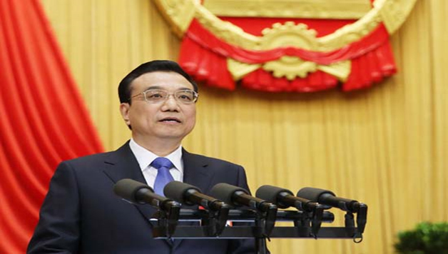 Chinas Ministerpr?sident legt Rechenschaftsbericht der Regierung vor