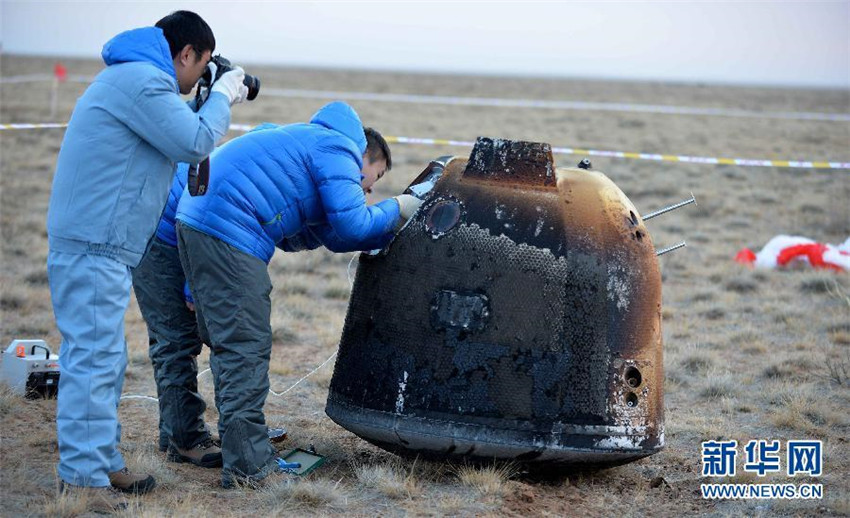Chinas Mondsonde auf die Erde zurückgekehrt