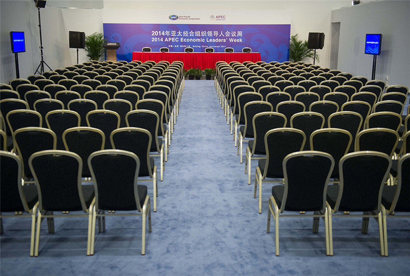 Hier werden APEC-News für China produziert