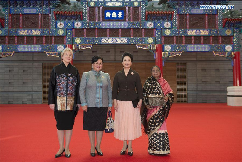First Lady Peng l?dt zum Museumsbesuch ein