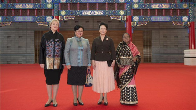 First Lady Peng l?dt zum Museumsbesuch ein