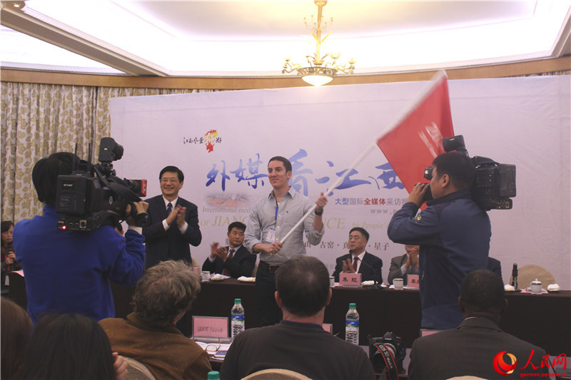 Ausl?ndische Medienschaffende in Jiangxi