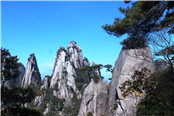 Sanqing Shan