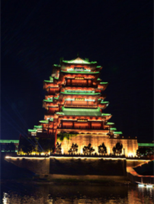Tengwang Pavillon