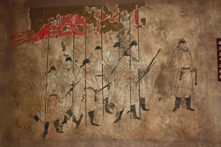 Das Zhaoling-Museum