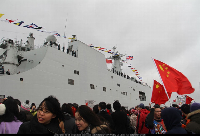 Chinesische Marine zu Besuch in Gro?britannien
