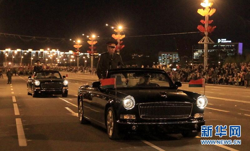 Wei?russland: Chinas Pr?sentierwagen Hongqi zum ersten Mal bei ausl?ndischer Staatsfeierlichkeit