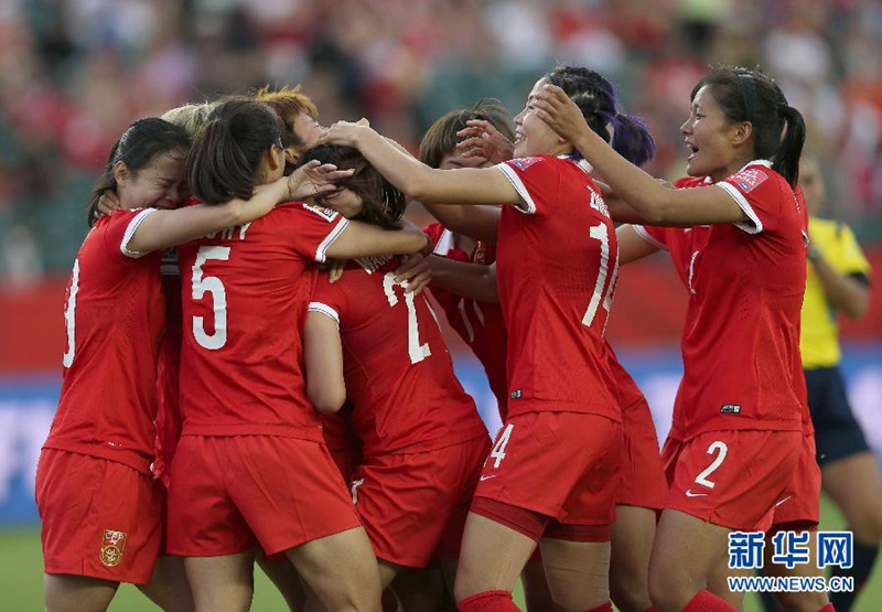 Erster Sieg bei Frauenfu?ball-WM 2015