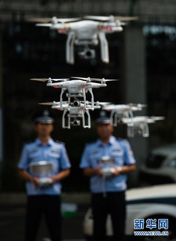 Die Drohnen-Polizei von Nanjing