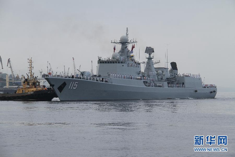 Chinesische Kriegsschiffe erreichen Russland
