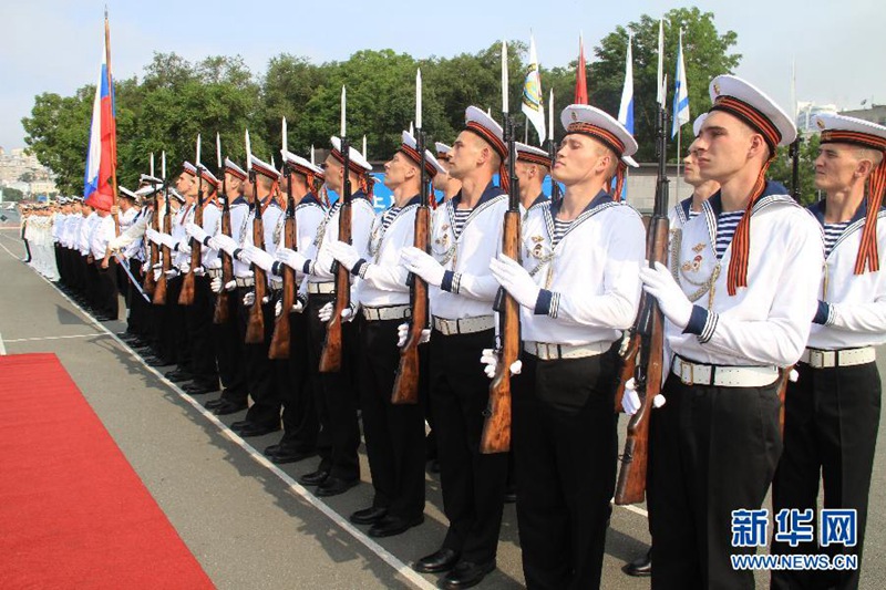 Chinesische Kriegsschiffe erreichen Russland