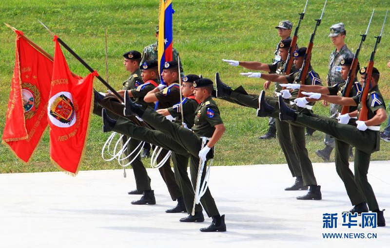 Ausl?ndische Soldaten üben für die Parade