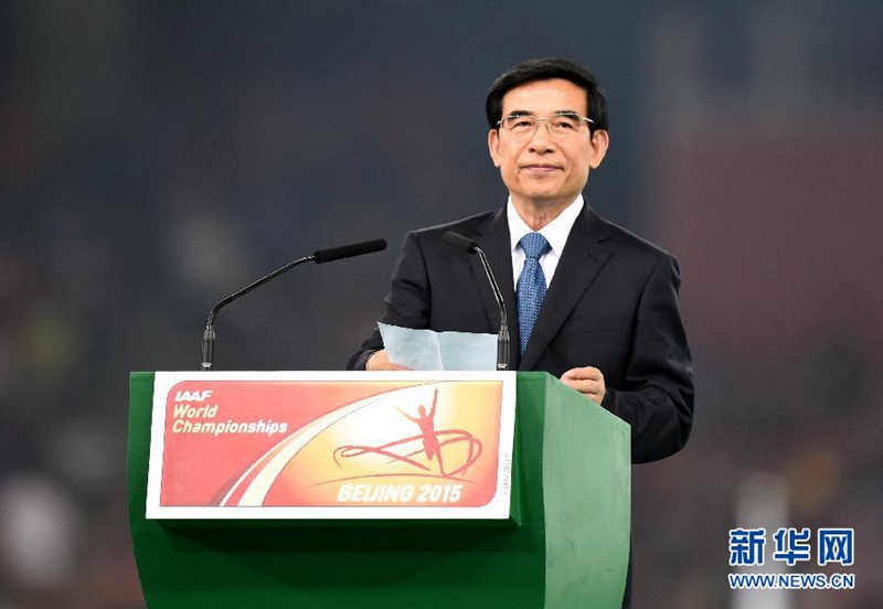 Leichtathletik-WM in Beijing beendet