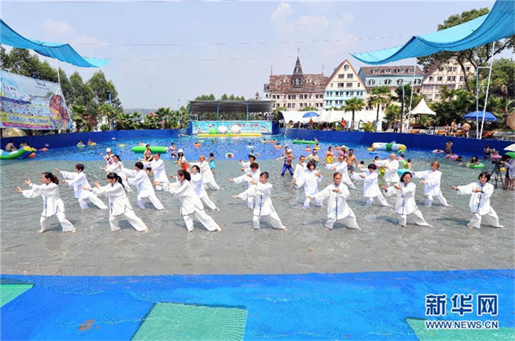 Taiji im Wasser