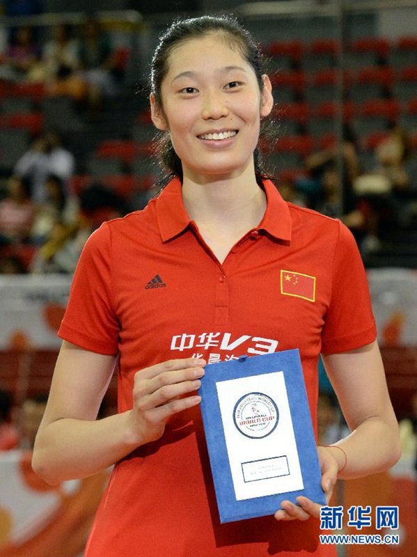 China zum achten Mal Volleyball-Weltmeister