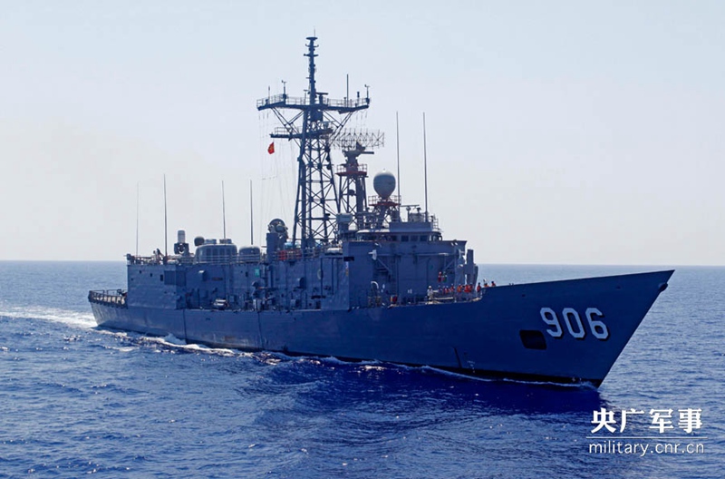 Erste chinesisch-?gyptische Marine-übung im Mittelmeer