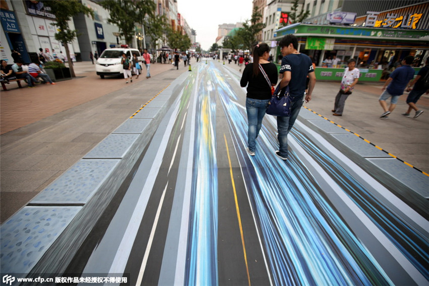 Weltrekord in 3D-Malerei in Beijing