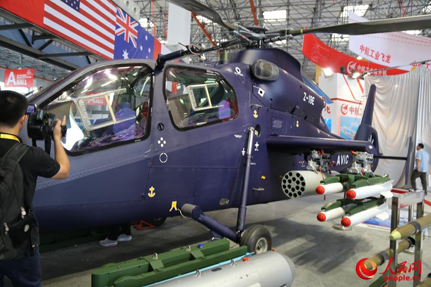 Z-19E im Mittelpunkt der Tianjiner Heli-Expo