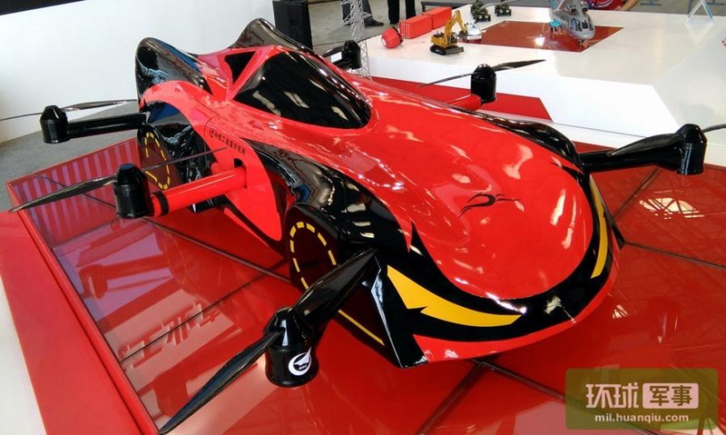 Tianjin pr?sentiert fliegendes Auto