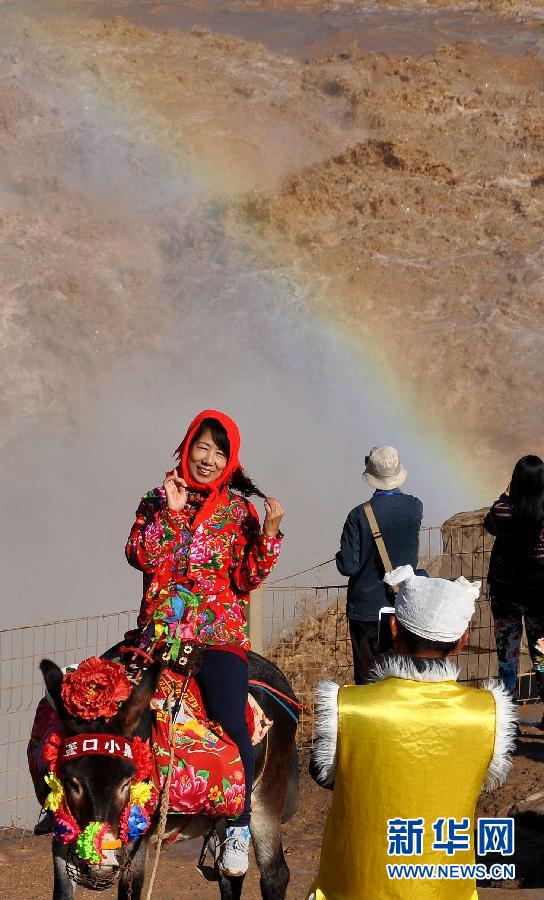 Spektakul?rer Hukou-Wasserfall