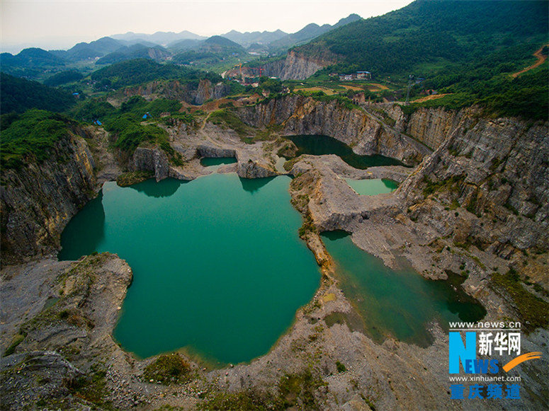 ?Yellowstone National Park“ in Chongqing