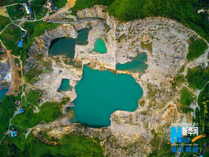 ?Yellowstone National Park“ in Chongqing