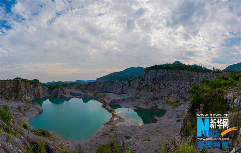 ?Yellowstone National Park“ in Chongqing