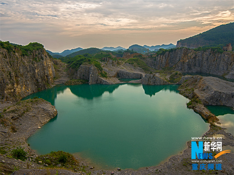 ?Yellowstone National Park“ in Chongqing