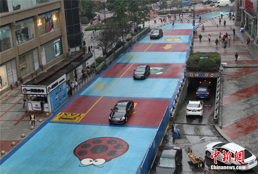 Erste Comic-Stra?e in Chongqing