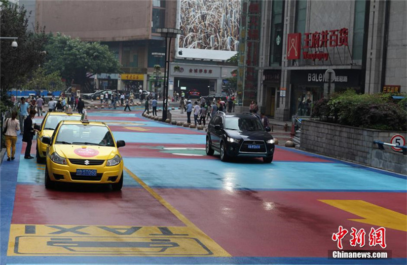Erste Comic-Stra?e in Chongqing