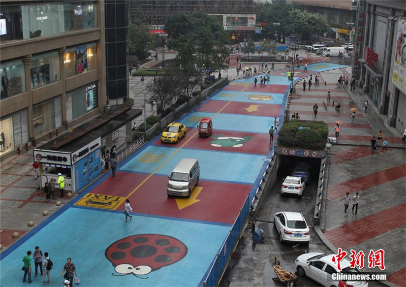 Erste Comic-Stra?e in Chongqing