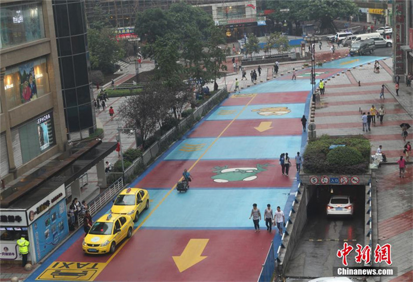 Erste Comic-Stra?e in Chongqing