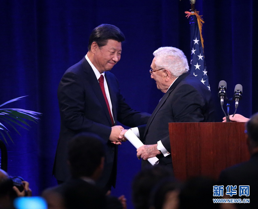 Xi h?lt Rede bei Begrü?ungsbankett in Seattle