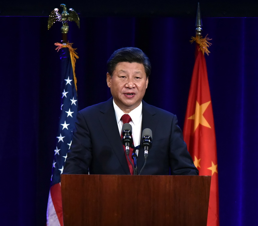 Xi h?lt Rede bei Begrü?ungsbankett in Seattle