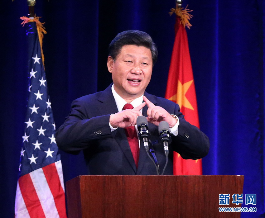Xi h?lt Rede bei Begrü?ungsbankett in Seattle