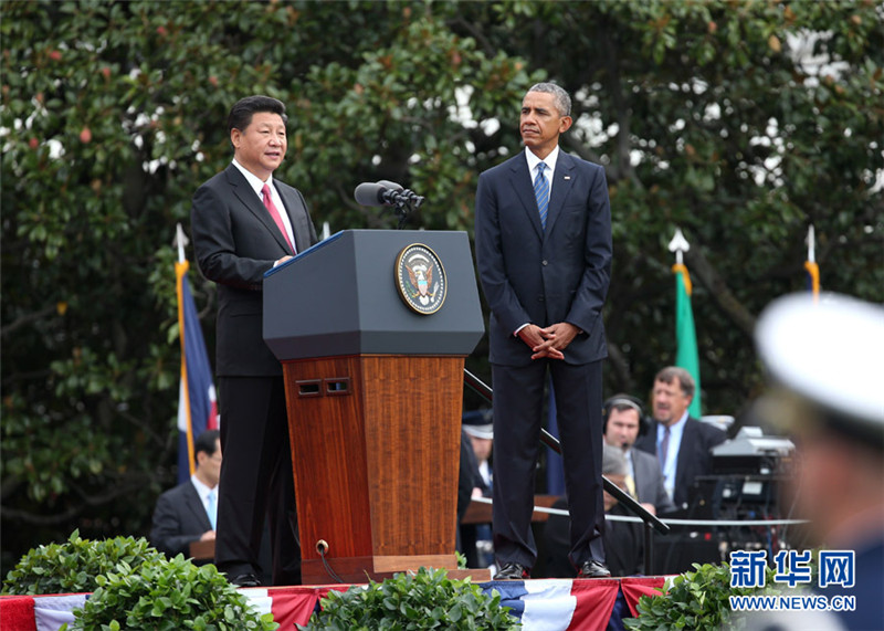 Obama empf?ngt Xi im Wei?en Haus