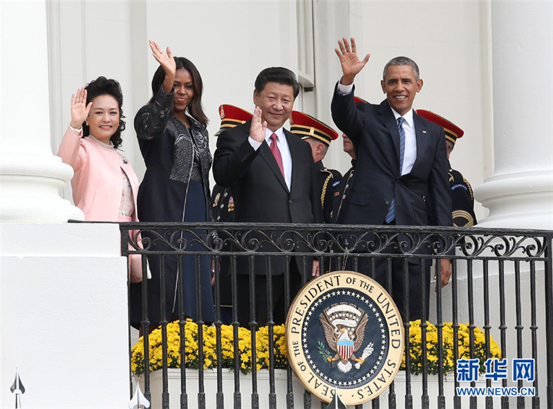 Obama empf?ngt Xi im Wei?en Haus