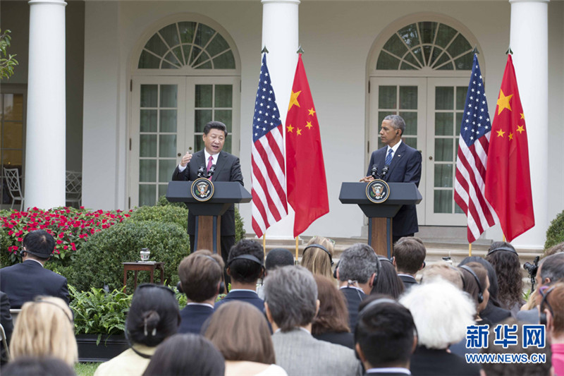 Obama empf?ngt Xi im Wei?en Haus