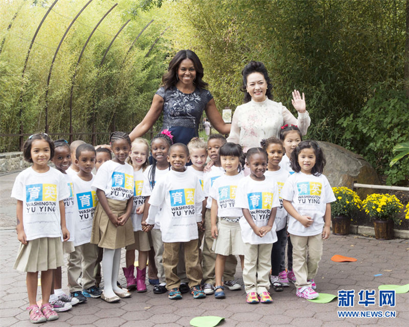 First Ladys besuchen Pandas im US-Nationalzoo