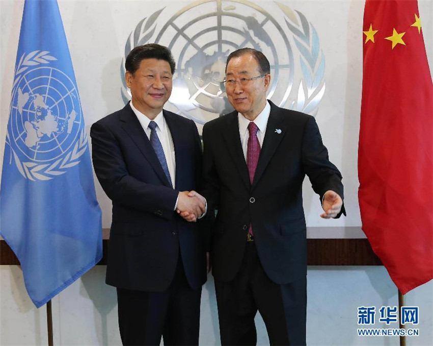 Xi h?lt Rede bei UN-Entwicklungsgipfel