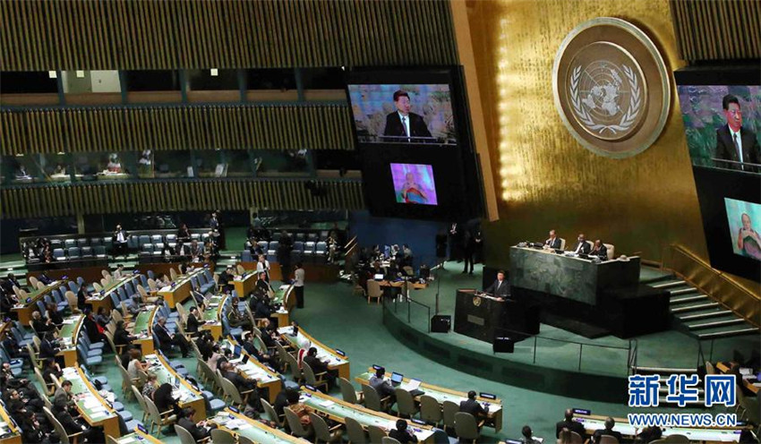 Xi h?lt Rede bei UN-Entwicklungsgipfel