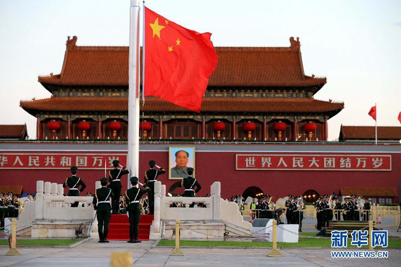 Der 66. Nationalfeiertag der VR China