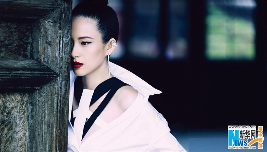 Zhang Ziyi posiert für ?Marie Claire“